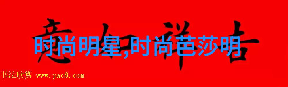 2021冬季服装流行趋势我眼中的冬天2021年最酷的衣搭大揭秘