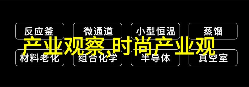 433体育直播平台专业的体育赛事直播服务提供者