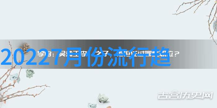 从基础到精通美发学校课程体系解析