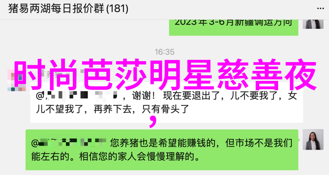 2023流行色彩搭配指南让您的装饰充满时尚气息