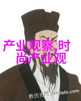 夏日轻盈休闲小西装的时尚之选