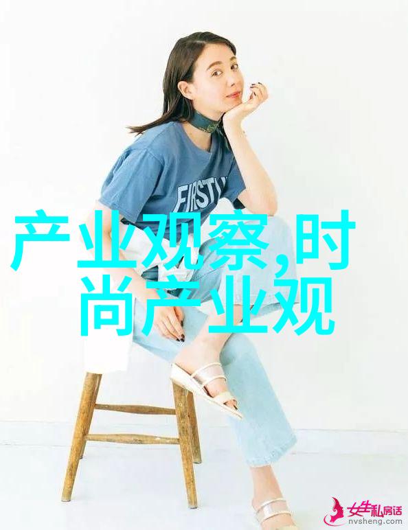 16 18岁之间女生发型-青春时尚探索少女头颅的魅力发型