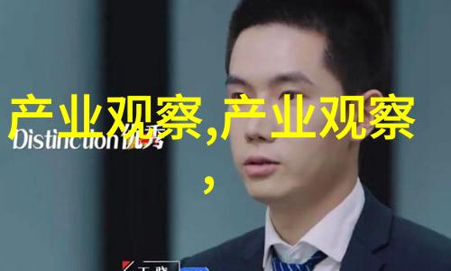 时尚芭莎明星慈善夜芭莎时尚慈善晚会明星亮相