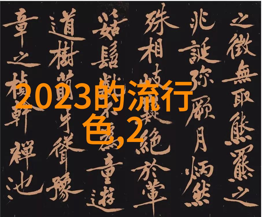 越南香水我的香水旅行从花园到瓶身的故事