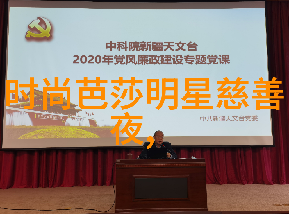 2023年最新女短发时尚趋势解析