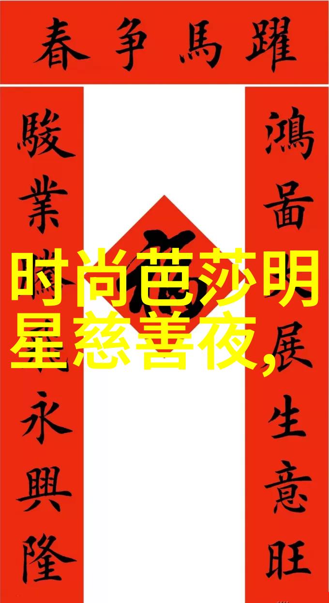 秋冬时尚色彩大盘点2021年最炫颜值高潮