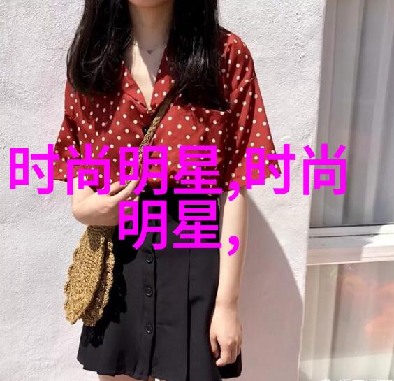 清朝戏曲中的丑奴儿形象及其文化意义探究