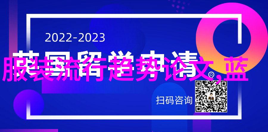 最新男士发型图片大全潮流中长发造型直刮也美烫样更帅你来挑选