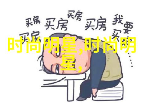 来不及说我爱你