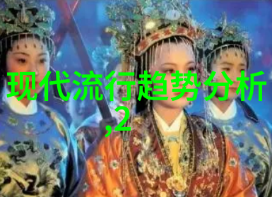 精致短发造型教学女士理发技巧详解