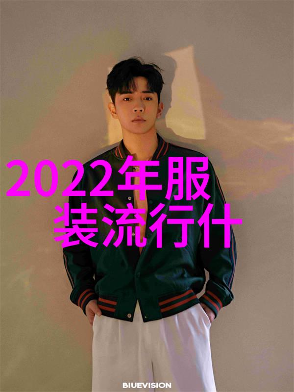 时尚新潮2021年女孩的中长发烫发艺术探索