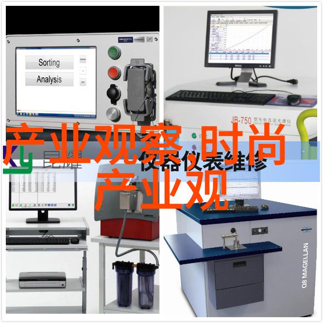 探索美丽边界脸型与发型的完美对话