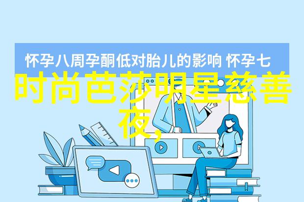 雷朋携手新锐艺术家共创春日潮流眼镜风格探讨眼镜网站哪个更受欢迎的选择