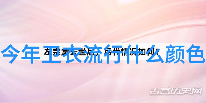 剪短发的时尚之道如何让你的头发更具魅力