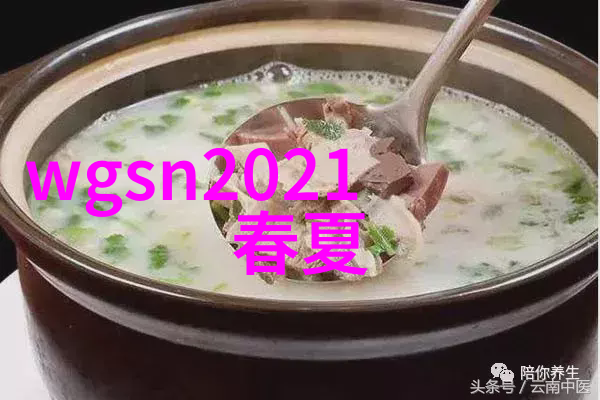 未来能源革命如何在2077年实现可持续发展