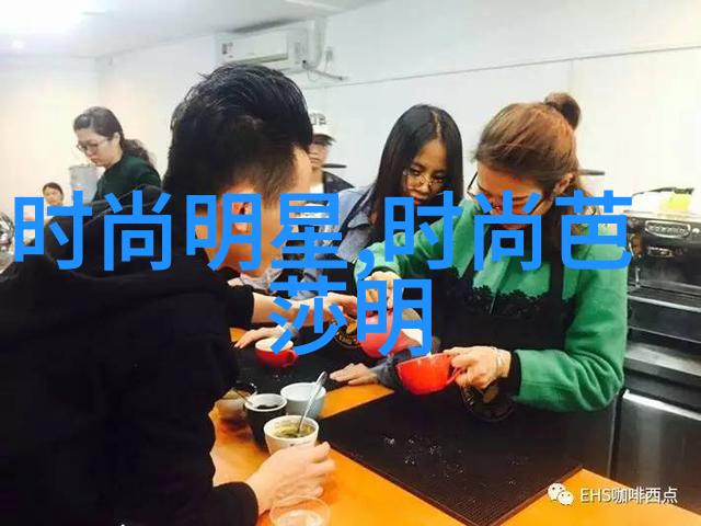 秋风轻拂金黄绘卷与深蓝梦境