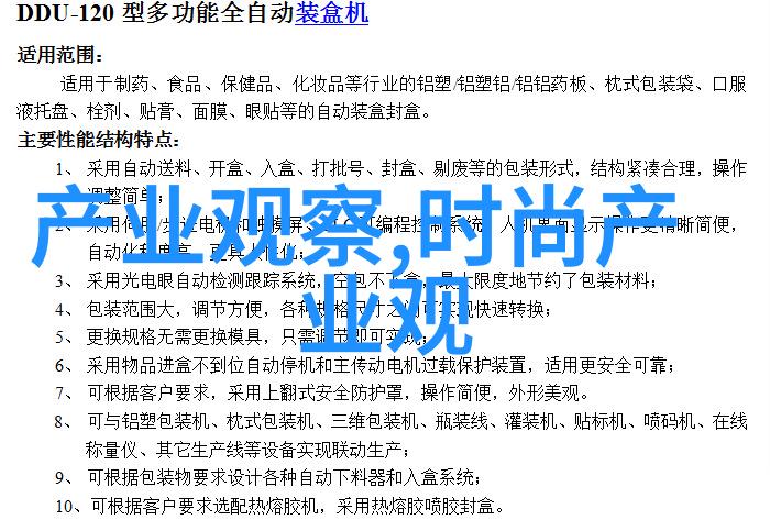 传统沙发太笨重今年大火的懒人沙发更舒适随处可放一躺到天亮