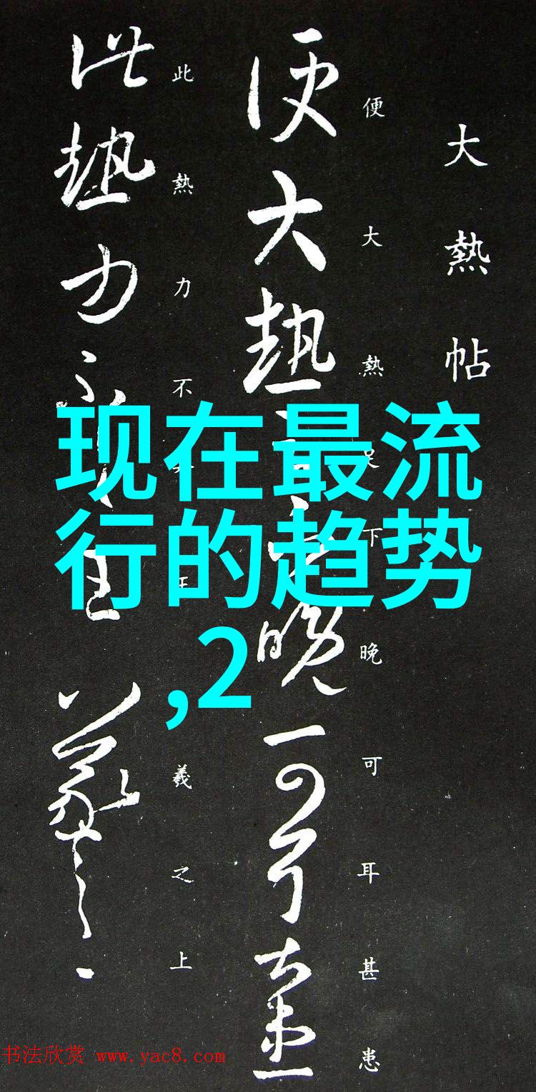 2023流行短发造型时尚年轻人新一代剪发风格