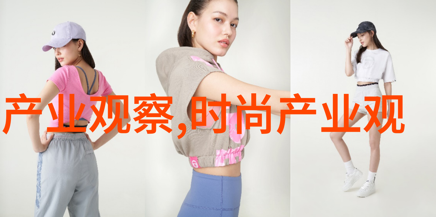 夏日轻盈短袖见证女同学乳突照片夏日时尚轻盈短袖女同学写真乳突细节