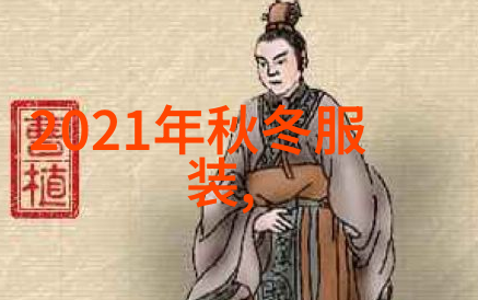 2023年新发型女减龄短发时尚潮流美学