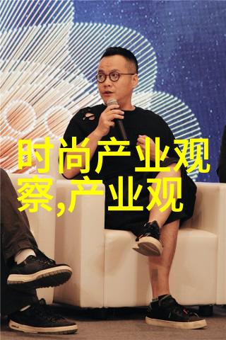 冬季时尚新潮温暖舒适的装扮必备单品