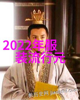 2022年理发店装修风格-时尚复古与现代简约的完美融合2022年理发店装修新趋势