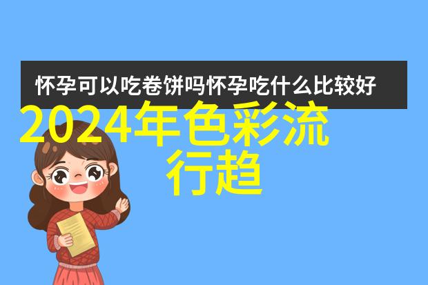 主题我是如何在JEALOUSVUE的熟睡中遇见DATE的