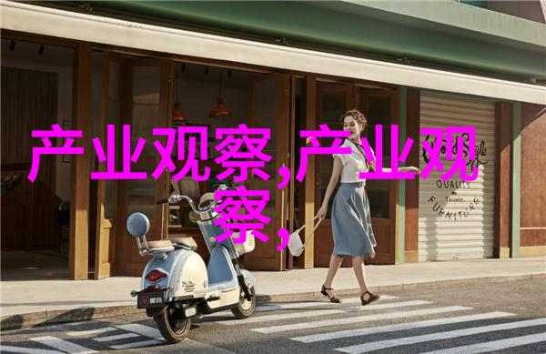 2021冬季女生穿搭技巧露肩上衣与下装的完美对偶撩人心魄不已