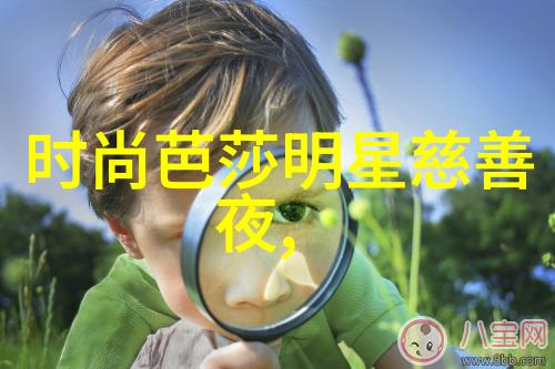 2021年五大流行色如何搭配直筒裤看起来好看