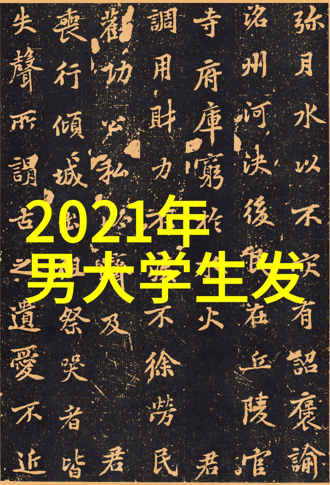 心态调整全顺不等于逃避关键是面对现实