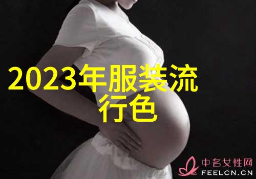 秋冬时尚纷呈2021新色系卫衣大盘点