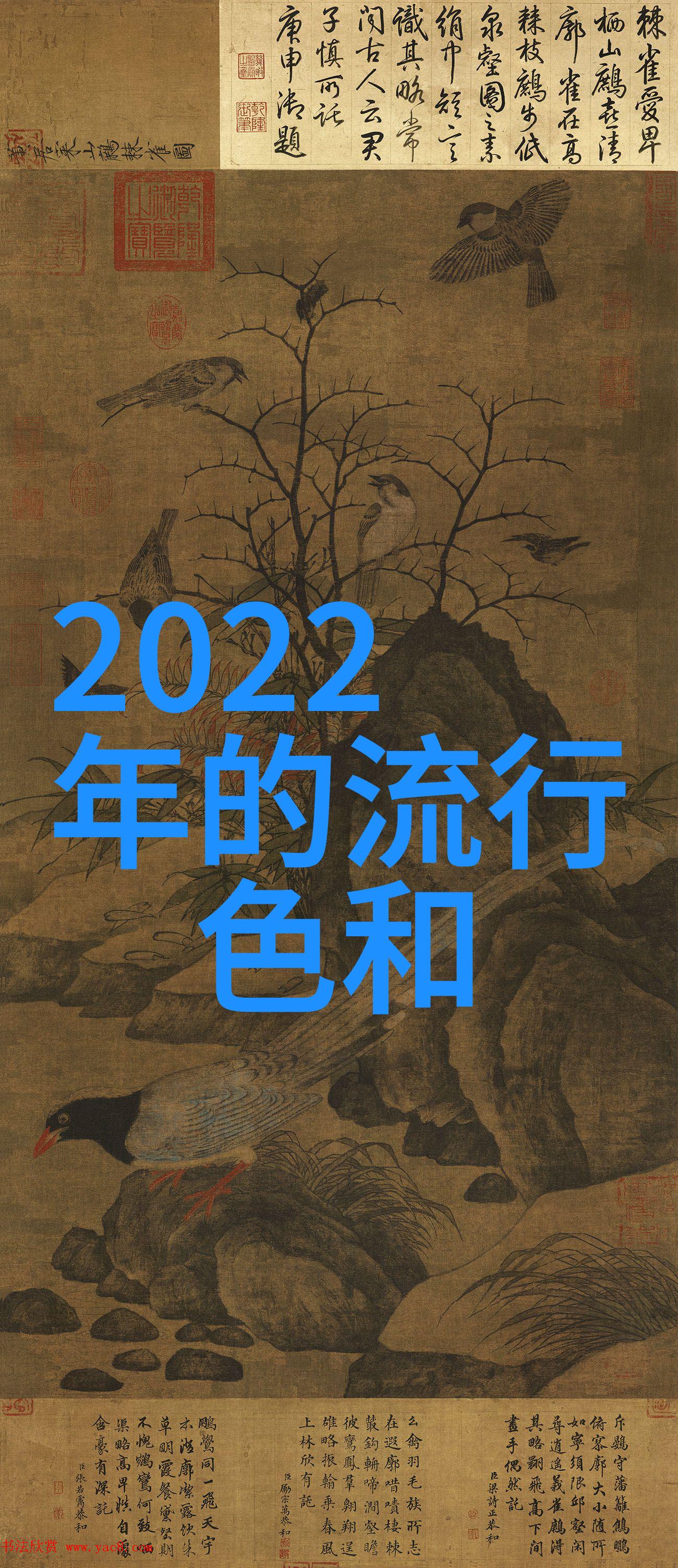 2020男士中长发发型我是如何让我的中长发变得时尚又易管理的