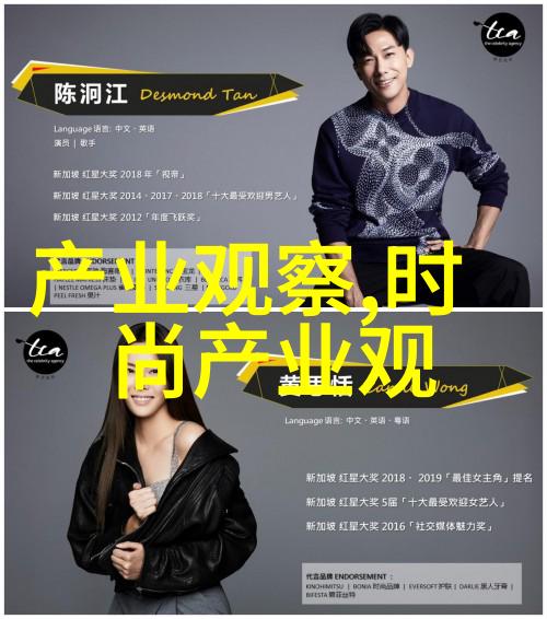 流行发型女中短发减龄时尚美学中的简约魅力