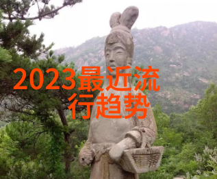 2021年最火锁骨发 - 披着时尚外衣的古典魅力2021年最火的锁骨发型探秘