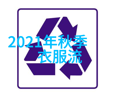 60岁女人新潮范儿2022年最洋气发型推荐