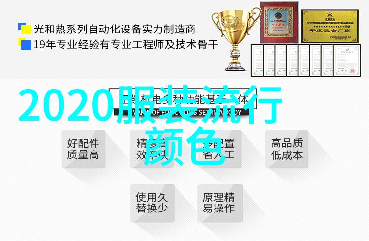 在与他人的合作或竞争中张晓龙采用了哪些策略来维护自身利益同时又能保持良好的关系网络呢