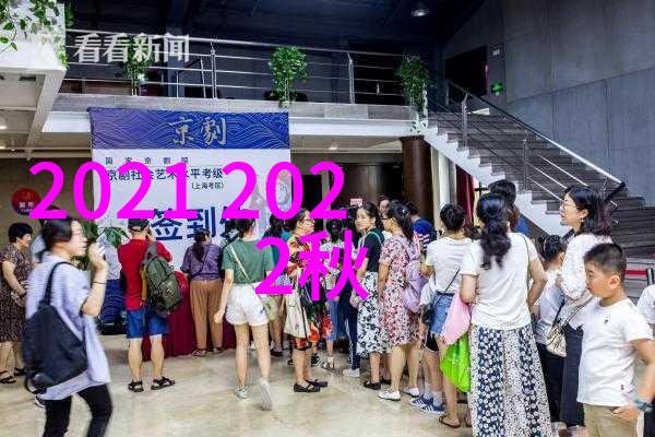 新春时尚轻盈绽放的2023年女短发潮流