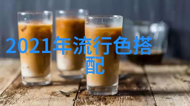 时尚搭配-23岁男生街头时尚打造年轻人的独特风格