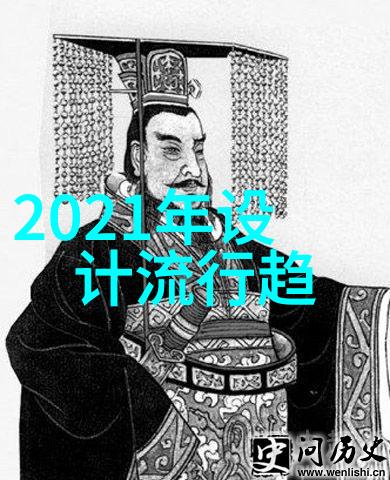 2020冬装男士流行趋势我眼中的男神2020冬季最酷的搭配秘籍