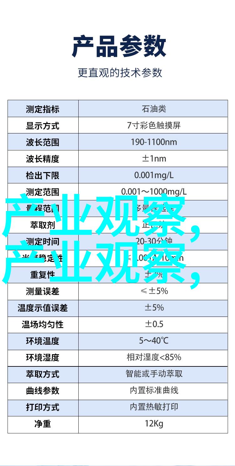 才子男装-风度翩然探索才子男装的魅力与文化意义