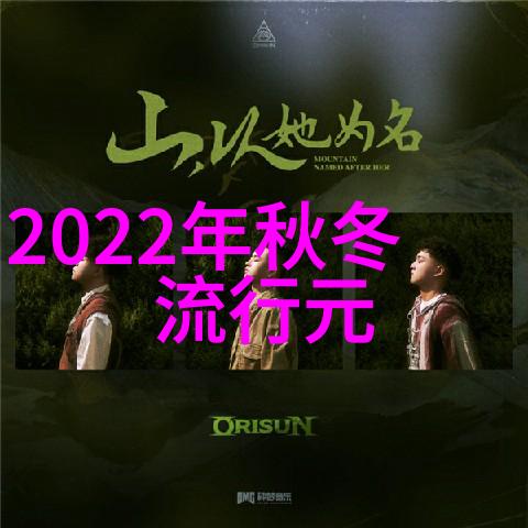 2022年女鞋的流行趋势从高跟鞋到平底鞋转身变身时尚达人