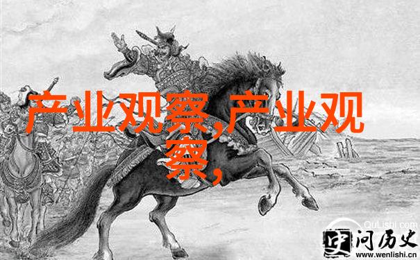 时尚指导-色彩大师精选衣服颜色搭配技巧