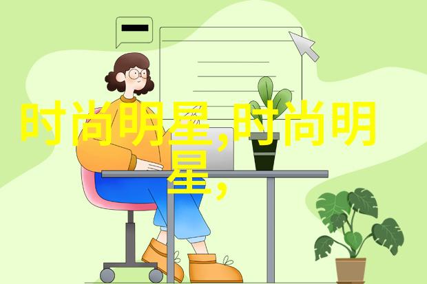 2023年新发型女减龄短发我来帮你找到最适合的减龄短发