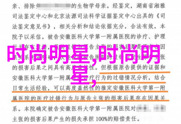 这些深邃而又温暖的褐红色系是不是2023年的热门时尚单品之一