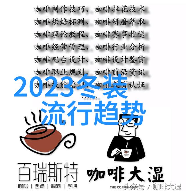 为何我的头发在洗完后会变得又干又硬有没有解决方法吗