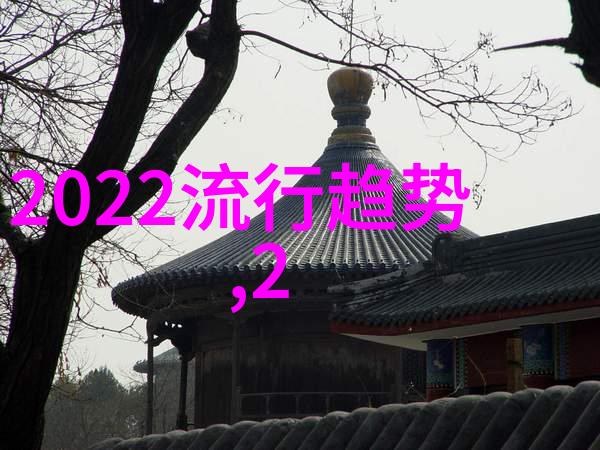 海尔5年全球空调销量冠军自清洁技术让家居生活更自然