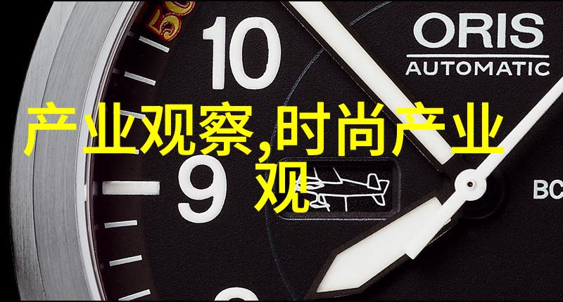 简约魅力短发的时尚与个性展现