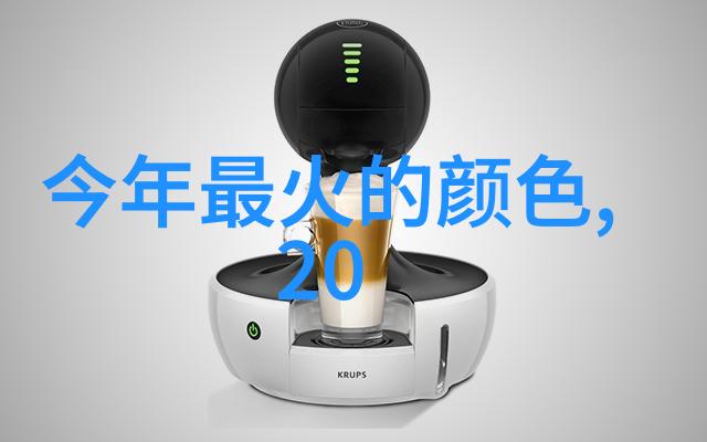 2020年最流行发型颜色回顾从深灰到粉嫩时尚潮流的色彩变迁