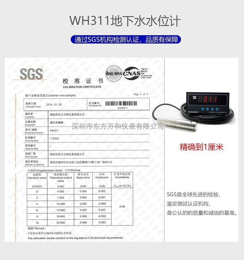 服装流行趋势怎么分析跟着我来看