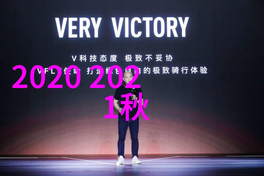 2022年流行发型指南探索最时尚的头饰风格